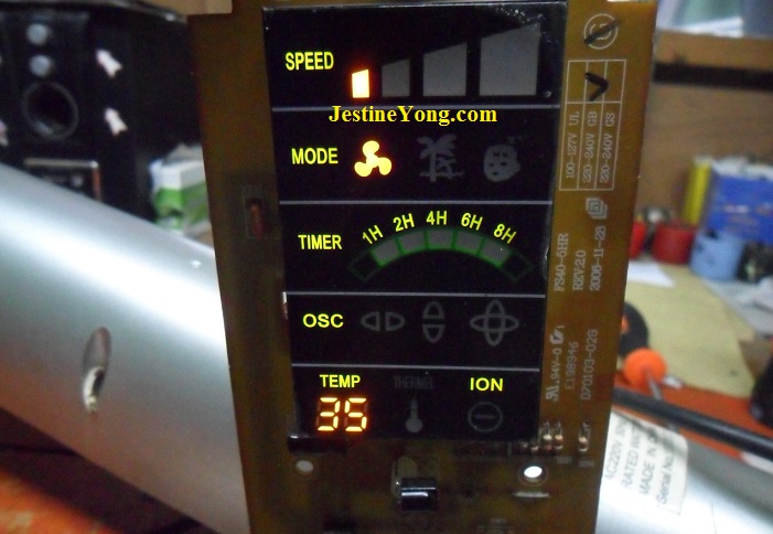 stand fan control board repair