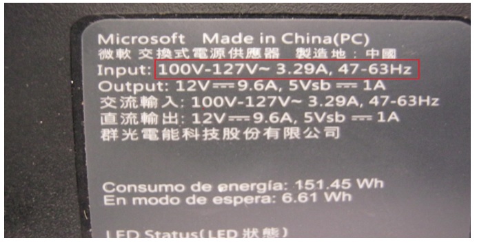 playstation power supply repair