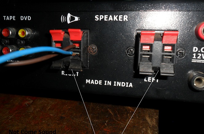 amplifier no output