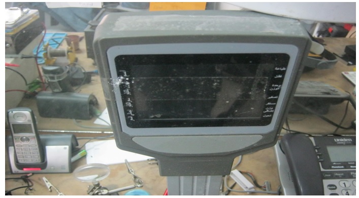 electronics scale repair