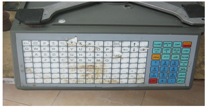 fix electronic scale