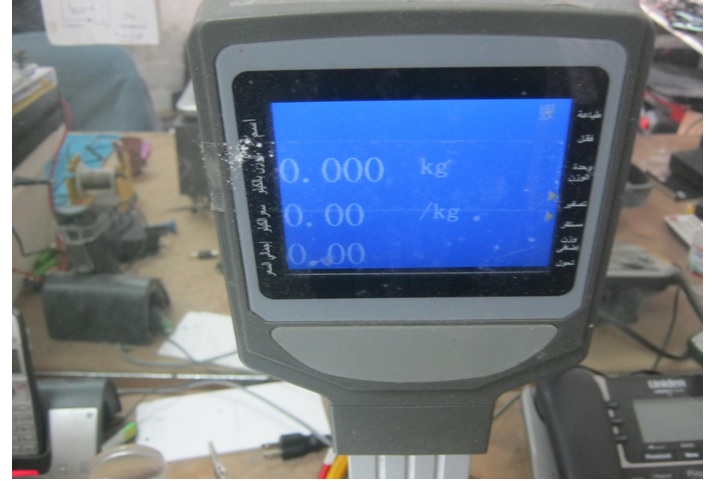 how to fix electronics scale